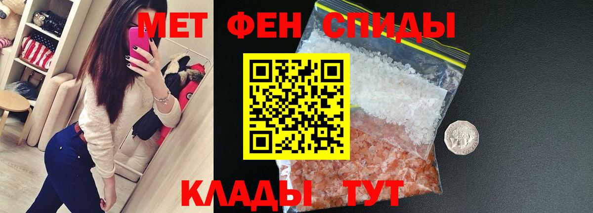 Нарткала  Amphetamine  Вход с VPN  АМФЕТАМИН 97% 