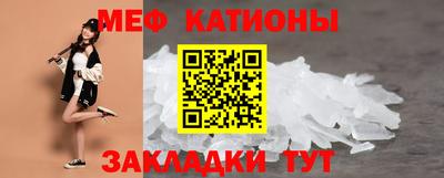 PSILOCYBIN Туймазы