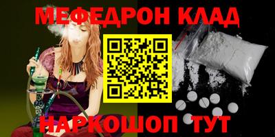 каннабис Тулун