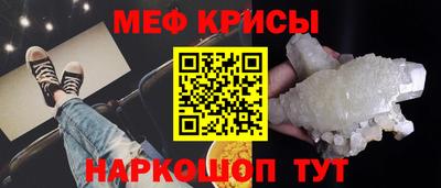 PSILOCYBIN Туймазы
