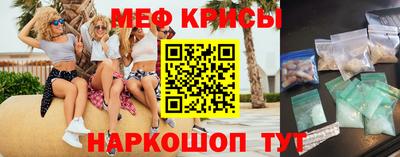 PSILOCYBIN Туймазы