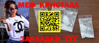 jwh Тула