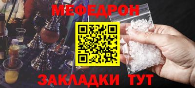 PSILOCYBIN Туймазы
