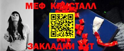 каннабис Тулун