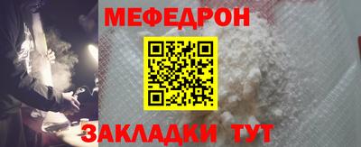 PSILOCYBIN Туймазы