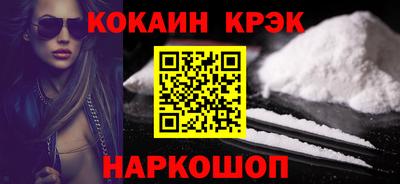 каннабис Тулун