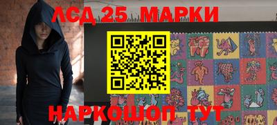 PSILOCYBIN Туймазы