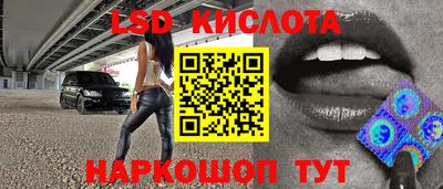 каннабис Тулун