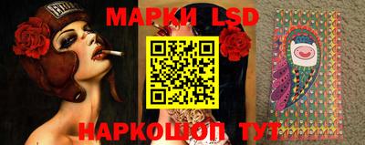 PSILOCYBIN Туймазы