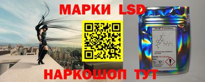 каннабис Тулун
