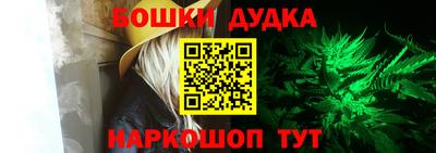 PSILOCYBIN Туймазы