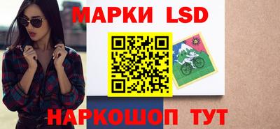 PSILOCYBIN Туймазы