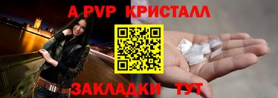 PSILOCYBIN Туймазы