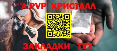 PSILOCYBIN Туймазы