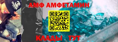 каннабис Тулун