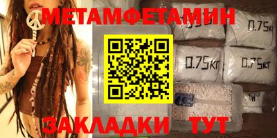 jwh Тула