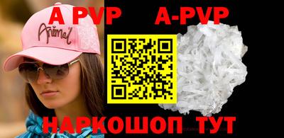 PSILOCYBIN Туймазы