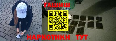 PSILOCYBIN Туймазы