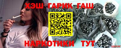 jwh Тула