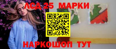 каннабис Тулун
