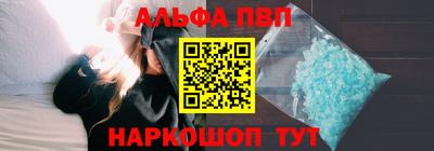 PSILOCYBIN Туймазы