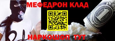 каннабис Тулун