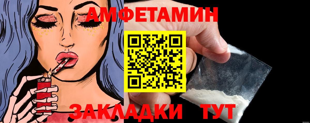 Нарткала  Метамфетамин  Метамфетамин мет  Вход с VPN  Метамфетамин мет 